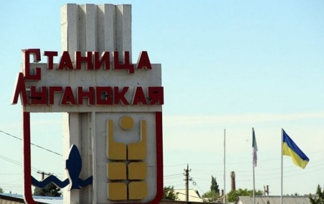 КПВВ "Станиця Луганська" закривається на два тижні