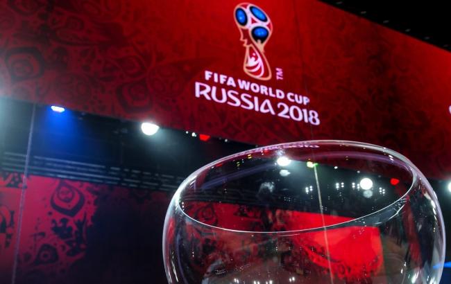 Російські телеканали відмовилися купувати права на трансляцію ЧС-2018