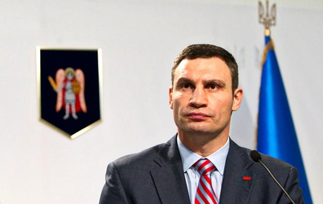 Кличко инициировал отмену решения Киевсовета об отводе земельного участка на "Осокорках"