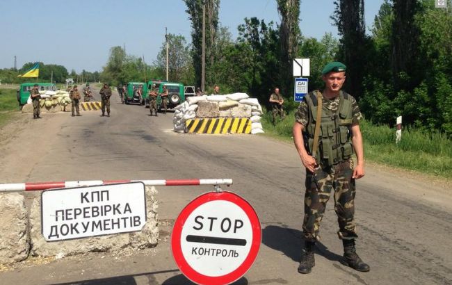 Пограничники изъяли у россиянина более 230 монет