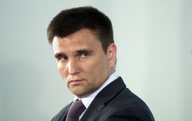 Україна має намір зміцнити співробітництво зі Словаччиною, Угорщиною та Чехією