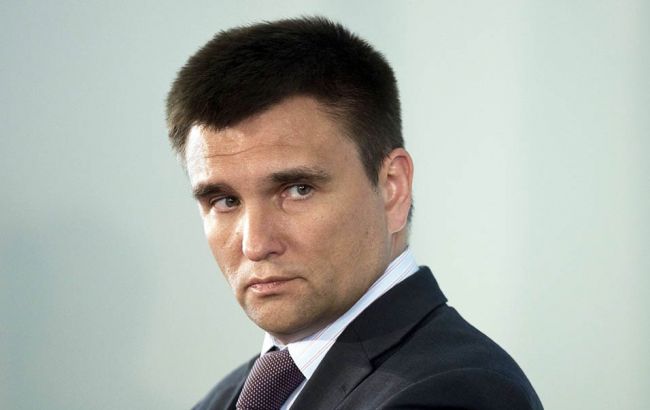 У Брюсселі розпочалося засідання "Групи друзів України в ЄС"