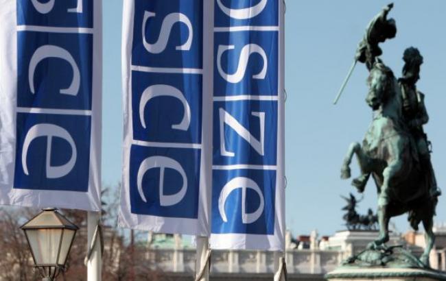 У Базелі сьогодні стартує Рада міністрів ОБСЄ