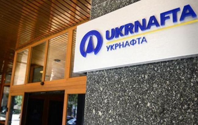 "Укрнафта" заявила о полной выплате "Нафтогазу" дивидендов за 2014 г.