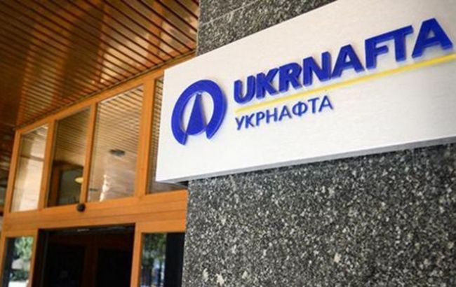 Наглядова рада "Укрнафти" проведе засідання 4 лютого