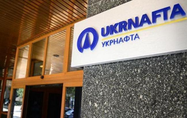 "Укрнафта" заявила про зупинку видобутку на Заводівському родовищі