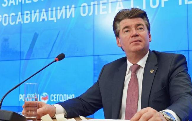 Росавіація звинувачує Нідерланди у затягуванні розслідування катастрофи MH17 на Донбасі