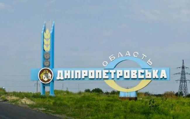Около 9 тыс. жителей Днепропетровской области остались без тепла и света