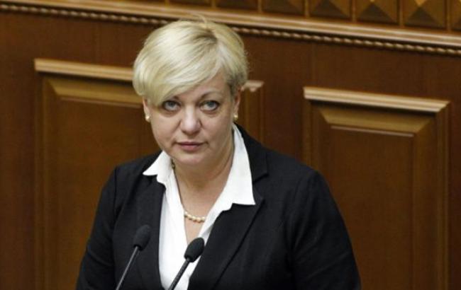 НБУ не имеет планов по национализации банков, - Гонтарева