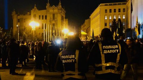Массовые мероприятия в Киеве прошли без нарушений