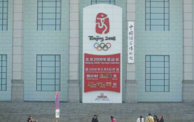 У Пекіні у двох олімпійських спортсменів підтвердили COVID