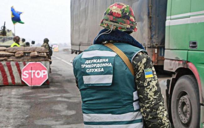 Держприкордонслужба затримала 18 авто з вантажами для окупованого Донбасу