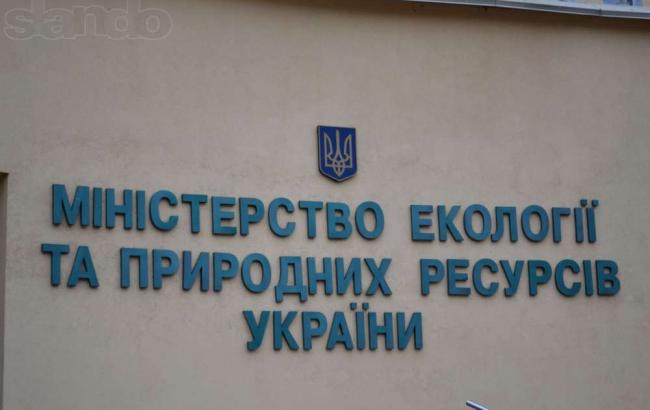 В Минэкологии подписали меморандум по улучшению состояния водоемов юга Украины