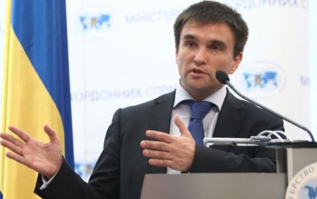 Климкин рассказал о причинах отсутствия безвизового режима с ЕС