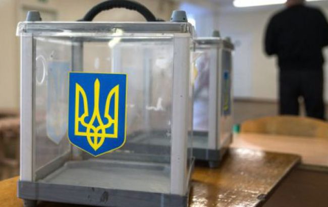 "Наш край" вимагає від ЦВК припинити фальсифікацію виборів у Луганській області