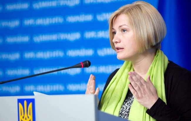 Геращенко заявила про відсутність компромісу по виборам на Донбасі