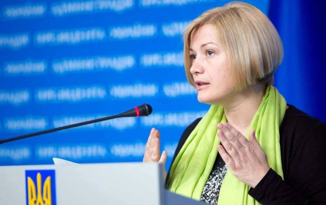 За время АТО на Донбассе погибли почти 500 женщин, - Геращенко