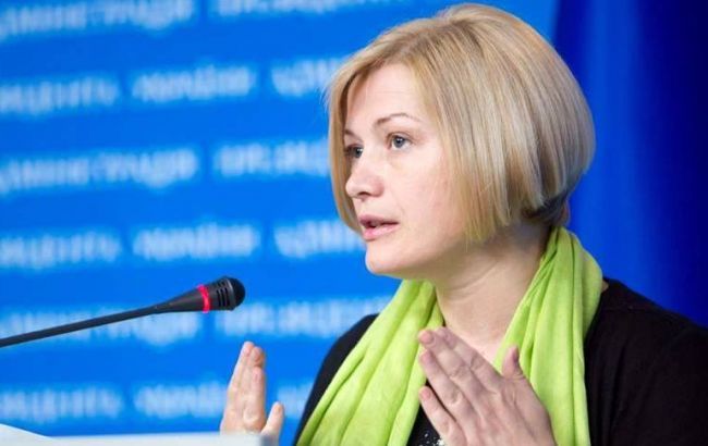 Геращенко надеется завершить процедуру верификации задержанных боевиков ОРДЛО до 15 мая