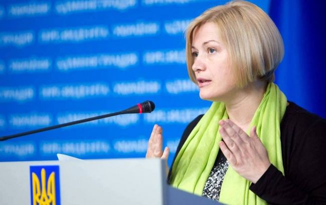 Геращенко: після переговорів у Мінську припинилися тортури полонених