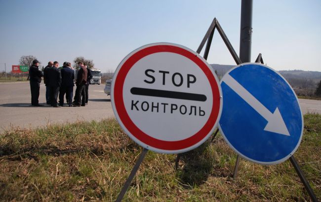 Чрезвычайное положение в Украине: что нужно знать автомобилистам
