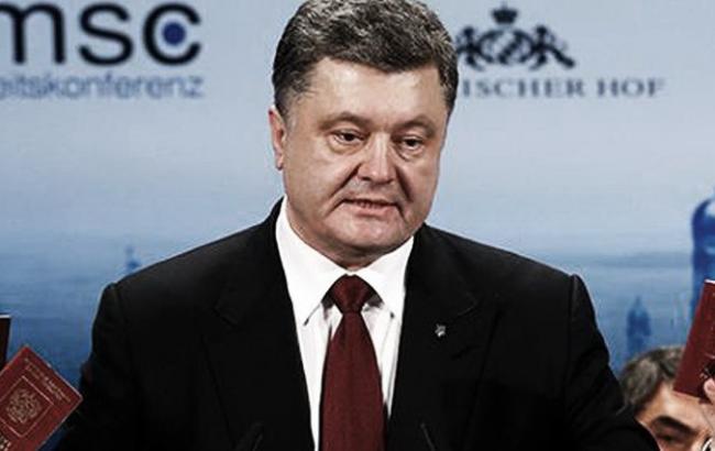 Порошенко готов решить вопрос федерализации путем референдума