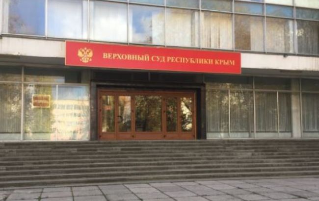 Суд по делу Меджлиса в Крыму перенесли на 25 апреля