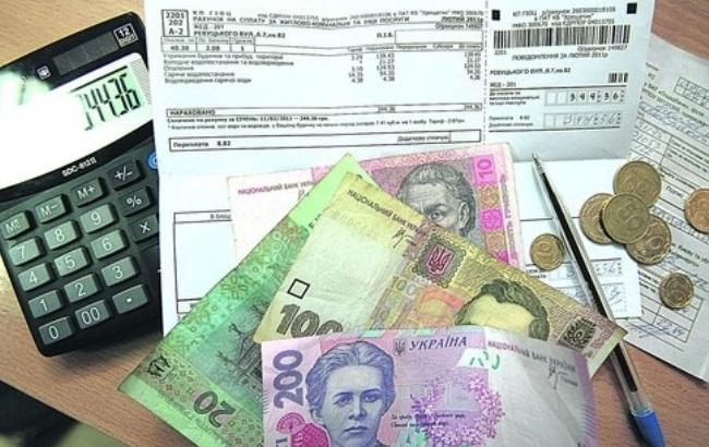 Депутаты посоветовали украинцам зарабатывать больше, чтобы оплачивать коммуналку