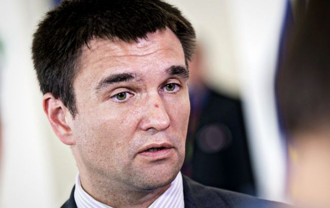 МИД Украины призвал ЮНЕСКО осудить передачу "Артека" России