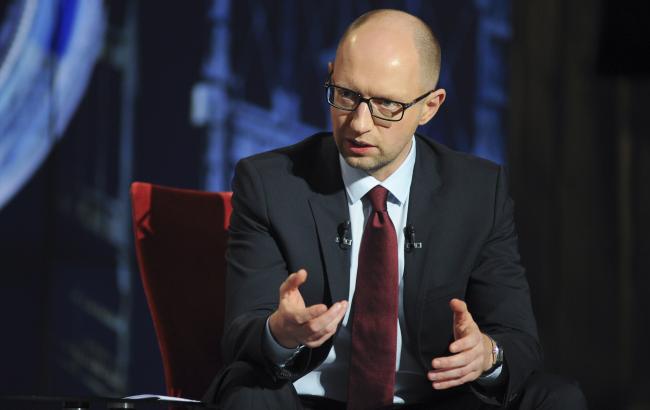 Яценюк доручив змінити методику оцінки об'єктів приватизації