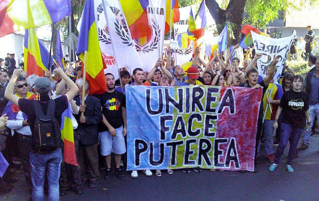В Кишиневе прошла акция за объединение Румынии и Молдовы
