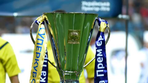 Матч за Суперкубок України-2018 проведуть в Одесі