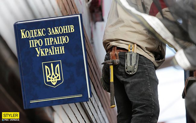 Смогут увольнять на больничном и в отпуске: в Украине меняют законодательство о труде