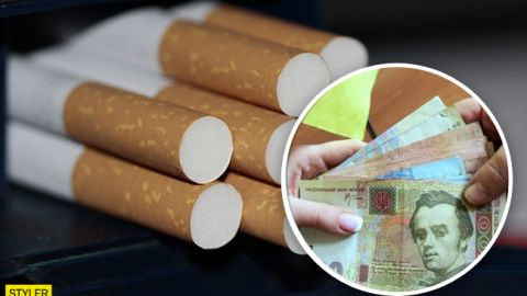 В 2020 году сильно подорожают сигареты: названа новая цена за пачку