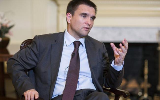 Климкин констатировал, что ОБСЕ не прошла испытание Украиной