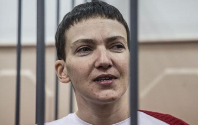 В Следкоме РФ обвинили правозащитников в провоцировании Савченко к голодовке