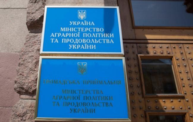 Кандидатів на посади директорів ДПЗКУ та Укрспирту протестують на благонадійність, - МінАП