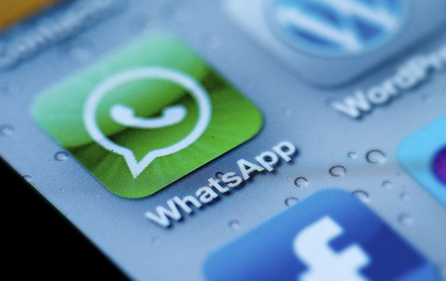 WhatsApp запустив новий додаток для приватного бізнесу