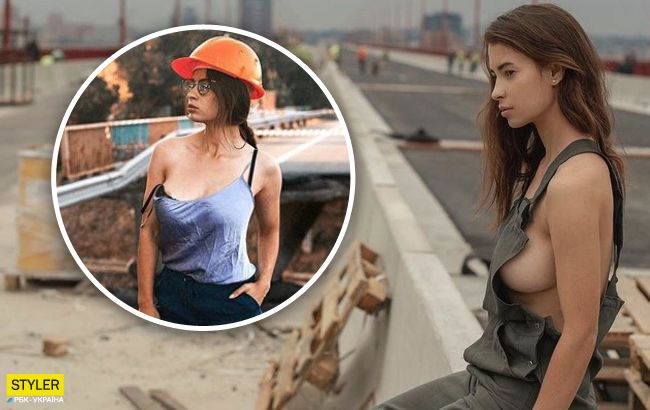 Модель, яка роздяглася на мосту в Дніпрі, назвала свою справжню професію (відео)