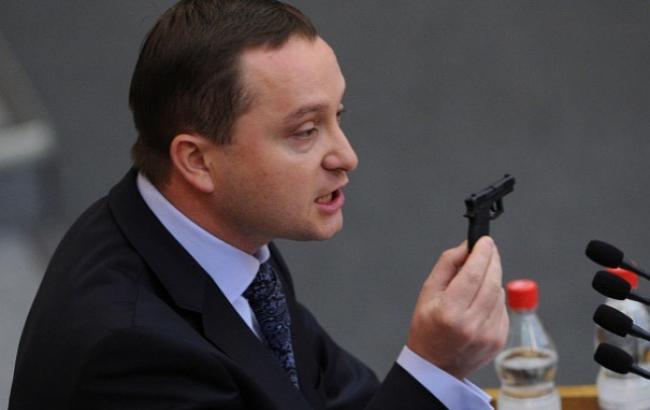 Депутат Госдумы РФ просит запретить гимн Украины