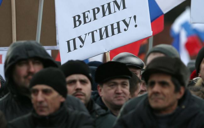 Чверть росіян виступають за визнання ДНР/ЛНР, - опитування