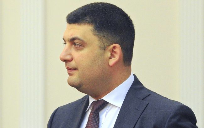 Гройсман заявил, что в Украине нет эффективной приватизации