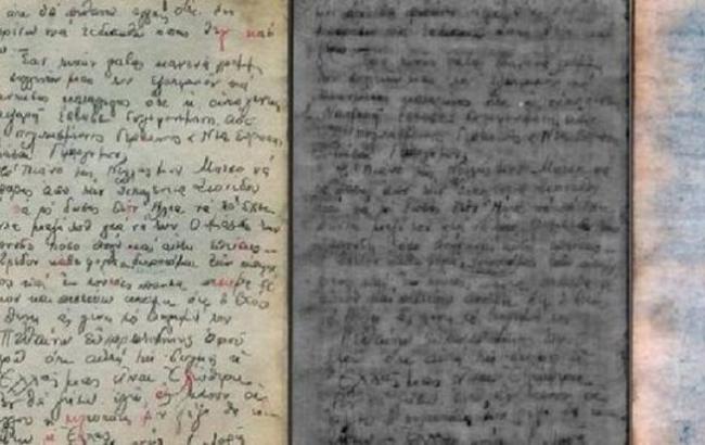 Через 75 років: рукописи ката Освенціма вдалося розшифрувати
