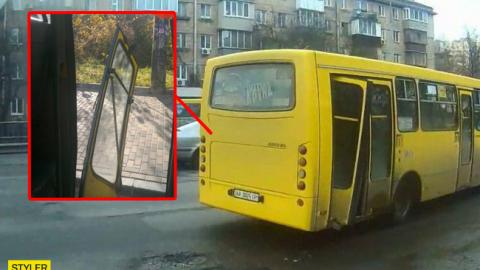 Ось такий гиперлуп: у Києві в маршрутки на ходу відвалилися двері