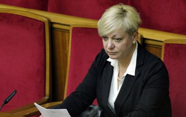 Гонтарєва провела чергову антикризову нараду з екс-главами НБУ