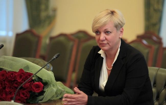 Раде предлагают уволить главу НБУ