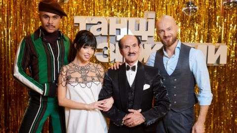 Танці з зірками 2019: у складі суддів відбулися кардинальні зміни