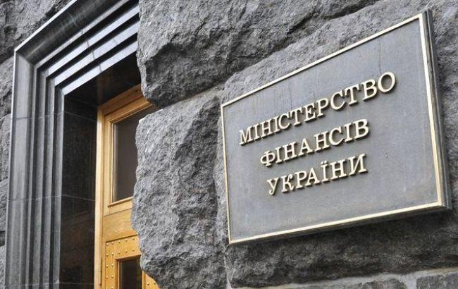 Украина выплатила 505 млн долларов по реструктуризированным евробондам, - Минфин