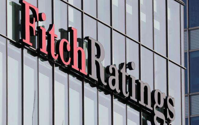 Агентство Fitch прогнозує уповільнення зростання економіки України