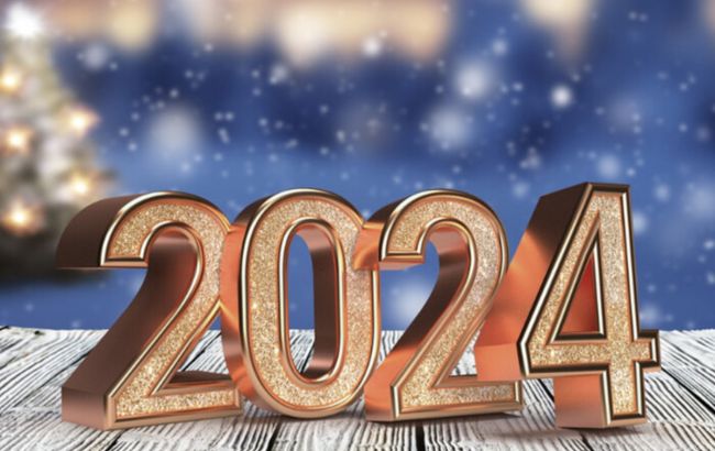 С Новым годом 2024! Самые душевные поздравления для ваших родных и близких