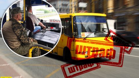 Вигнав пільговика &ndash; заплати: як будуть штрафувати водіїв маршруток